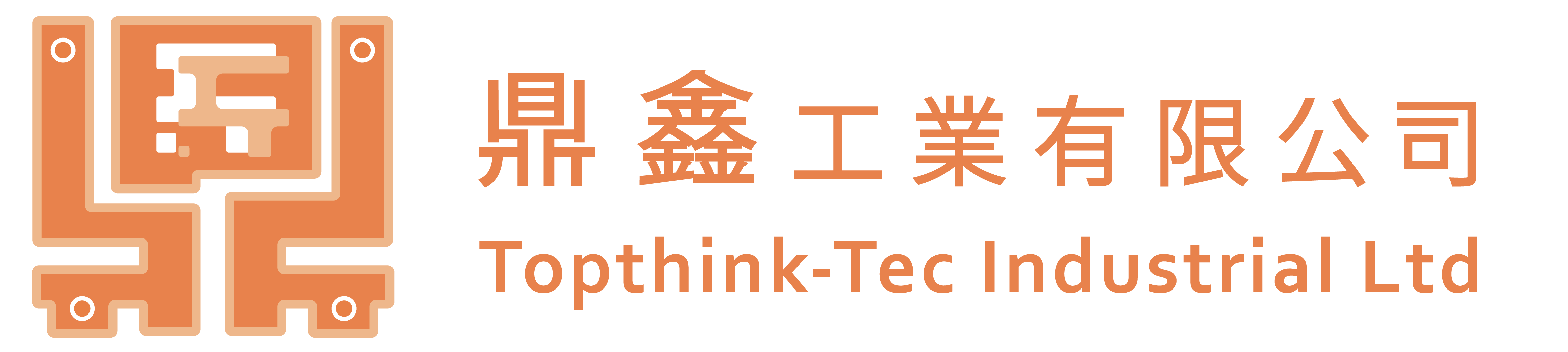 鼎鑫工业有限公司